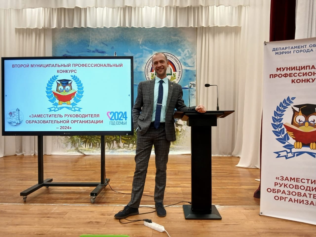 Ткаченко Валерий Сергеевич.
