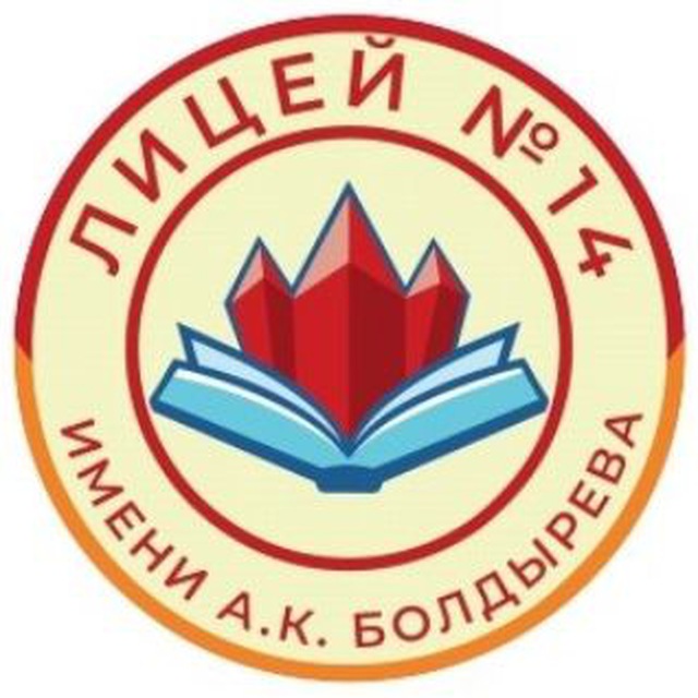 Структурные подразделения отсутсвуют.
